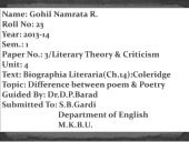 Difference between poem and poerty